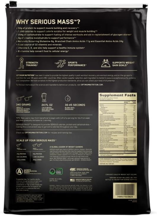 Optimum Serious Mass