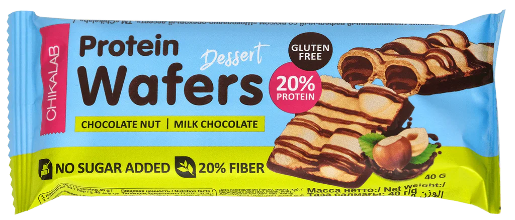 Chikalab Protein Wafer