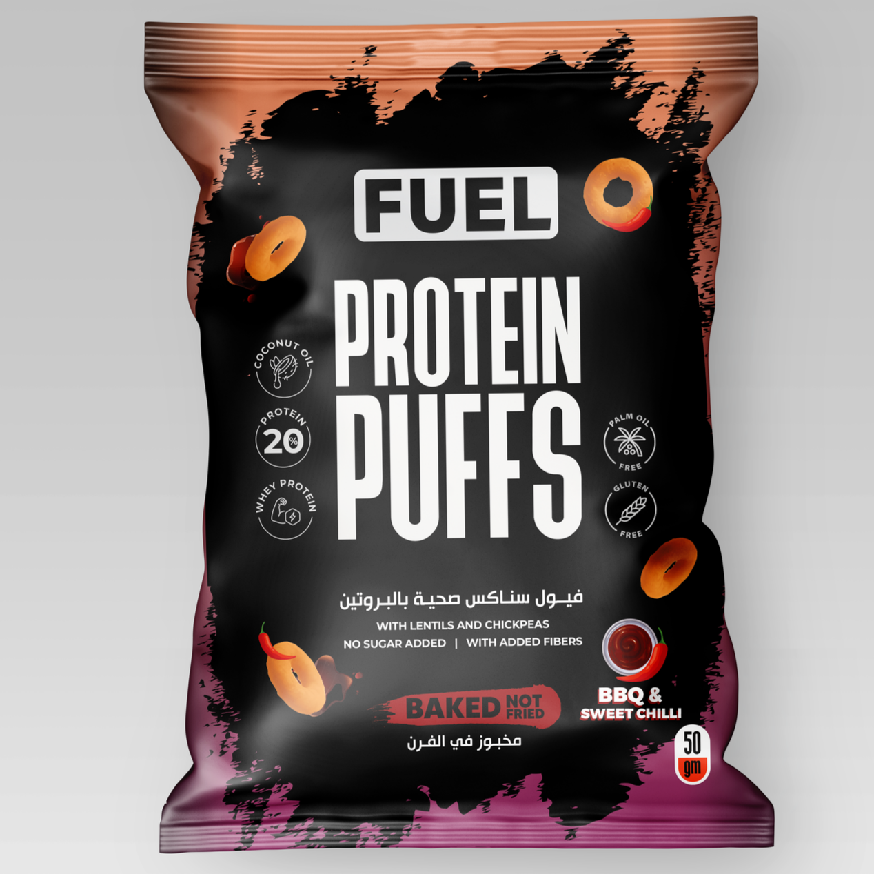FUEL Protein Puffs Chips