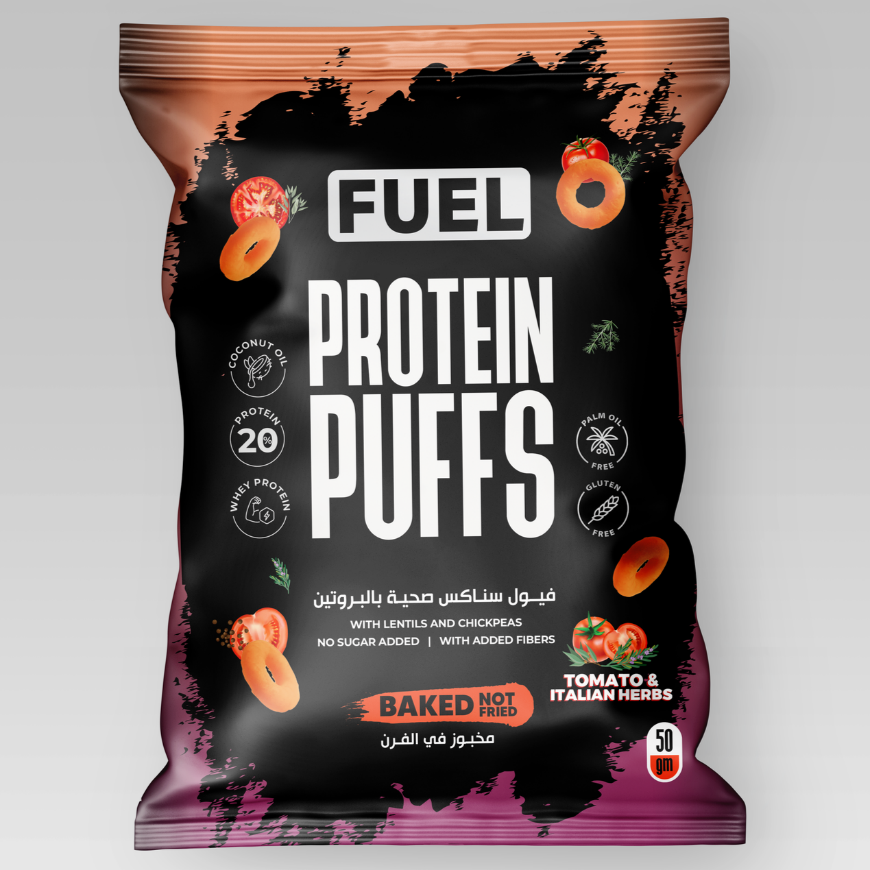 FUEL Protein Puffs Chips
