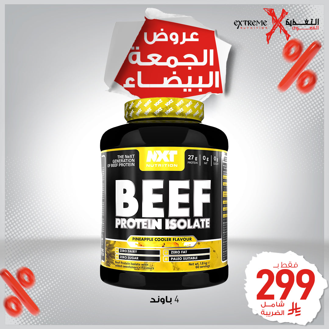 NXT Nutrition Beef Protein Isolate Powder