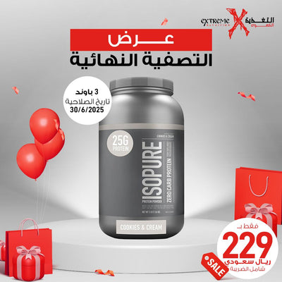 Isopure Zero Carb Protein